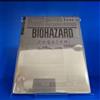 Capcom Resident Evil Requiem Steelbook Only PS5 Biohazard Collectors Edition Nuovo G...