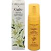 L'Erbolario Giglio Mousse Detergente Delicato Viso & Mani 150 ml