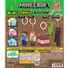 BANDAI Minecraft Marker Accessories Set standard di 5 Gashapon