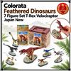 COLORATA Set 7 figure dinosauri piumati Colorata T-Rex Velociraptor Japan nuovo