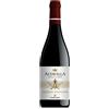 Vino Firriato Altavilla Della Corte Cabernet Sauvignon Rosso cl 75 2023