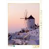 Calvendo Isola di luce - Santorini 1000 pezzi puzzle 480x640mm, Klinder Thomas; 7348857
