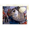 Calvendo Atterraggio sulla luna in stile fumetto 1000 pezzi puzzle paesaggio 640x480mm, Silberstein Reiner; 7330392