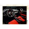 Calvendo Un motivo del calendario Porsche GT3RS 4,0 1000 pezzi puzzle paesaggio 640x480 mm, Bau Stefan; 7323903