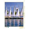 Calvendo Barche a vela sull'Alster interno Puzzle da 1000 pezzi 480x640mm, Reupert Lothar; 7339111