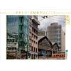 Calvendo Friedrichstraße 1000 pezzi puzzle paesaggio 640x480mm, boeTtchEr U; 7361918