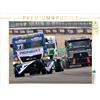 Calvendo - Campionato europeo di camion da corsa FIA - Puzzle da 1000 pezzi, 640 x 480 mm, Wilczek Dieter-M.; 7339818