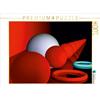 Calvendo Un motivo del calendario 3D - 3 colori 1000 pezzi puzzle paesaggio 640x480 mm, immagine Issa; 7332842