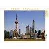 Calvendo Skyline con la Shanghai Pearl Tower, puzzle da 1000 pezzi, formato orizzontale 640x480 mm, Bleicher Renate; 7301948