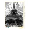 Calvendo - Immagine di Parigi in bianco e nero - Calendario - Puzzle da 1000 pezzi - Dimensioni: 480 x 640 mm, Bodenstaff Petrus; 7359418