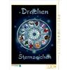 Calvendo Dragon Zodiac 1000 pezzi puzzle 480x640mm, Haberhauer Petra; 7337005