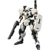 Merkloos Robot da combattimento Vigilant, bianco, scala 1/144, 14 cm, per modellismo