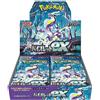 The Pokémon Company Pokemon JPN Violetto Ex Box 30 Buste