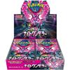 The Pokémon Company Pokemon JPN Night Wanderer Box 30 Buste