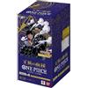 Bandai One Piece JPN Royal Blood OP-10 Box 24 Buste