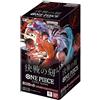 Bandai One Piece JPN The Time of Battle OP-16 Box 24 Buste