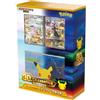 The Pokémon Company Pokemon JPN 30th Celebration Premium Set Espeon e Umbreon