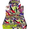 The Pokémon Company Pokémon Munikis Zero Booster Box JP