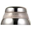 Shiseido Bio-Performance Advanced Super Revitalizing Cream 75 ml