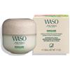 Shiseido Waso Shikulime Mega Hydrating Moisturizer 50 ml