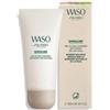 Shiseido Waso Shikulime Gel-To-Oil Cleanser 125 ml