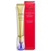 Shiseido Vital Perfection Intensive WrinkleSpot Treatment A+ 20 ml
