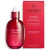 Shiseido Ultimune Power Infusing Oil 75 ml