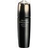 Shiseido Future Solution LX Concentrated Brightening Softener 170 ml