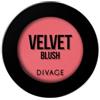 Divage Compact Blush "Velvet" 8705