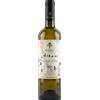 Aidani Igp Cicladi 2021 - Winery Hatzidakis Santorini, 75 cl