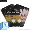 DURACELL PILE DL CR 2025 BATTERIE LITIO 3V SPECIALISTICHE - SET DA 5 BLISTER