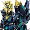 Bandai NUOVO RG 1144 Unicorn Gundam 02 Banshee Norn Final Battle Ver. Rivestimento s...