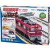 TOMIX NUOVO TOMIX Locomotiva elettrica calibro N modello treno primo set 90096 mode...