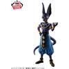 BANPRESTO PRE ORDINE Dragon Ball Super: Beerus - SOLID EDGE WORKS - The Shutsujin - Beerus