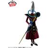 BANPRESTO PRE ORDINE Dragon Ball Super: Beerus - SOLID EDGE WORKS - The Shutsujin - Whis
