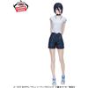 BANPRESTO PRE ORDER Motosega Uomo - Glitter&Glamours - Reze - Night School Ver.