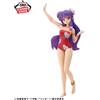 BANPRESTO PRE ORDER Ranma 1/2 - GLITTER&GLAMOURS - Shampoo III premio Bandai Giappone...
