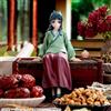SEGA PRE ORDER The Apothecary Diaries - Chokonose Premium Figure - Maomao