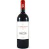 Ornellaia E Masseto Le Serre Nuove Tenuta DellOrnellaia 2024 Magnum