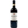 Fattoria La Striscia Chianti Fattoria La Striscia Bernardino 2024