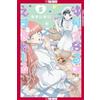 Mai Naoi Yuri Espoir, Volume 5 (Tascabile)