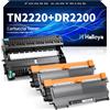 Halloya Toner TN2220 Tamburo DR2200 Alta Resa Compatibile per Brother MFC-7360N | Compatibile per Brother MFC-7360N MFC-7860DW FAX-2840 DCP-7055 MFC-7460DN DCP-7055W HL-2240 HL-2270DW HL-2130 HL-2250DN