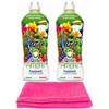 imi shop Puro Amore Verde Detergente Pavimenti e Superfici, Set 2 Pezzi da 1L | Profumo Intenso, Pulito Rapido, Panno Incluso