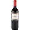 Generico Schioppettino 2020 Venezia Giulia IGP Bressan | Vino Rosso, Annata 2020, IGP Venezia Giulia