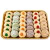 Ballon C'Art Caramel Paste di Mandorla o Biscotti di pasta frolla-Dolci e Biscotti alle Mandorle Tradizionali-Prodotto Artigianale Italiano-Confezione da 500g/1kg -Per il tuo evento (Dessert assortiti 1kg)