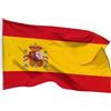 ELLENNE Bandiera Spagna 60x90 - Spagnola, Piccola con doppie cuciture | Bandiera SPAGNOLA, Madrid, Nautica per Barca, Piccola, Resistente alle Intemperie, con Occhielli in Ottone, Doppia Cucitura