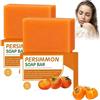 Generico Sapone al Cachi, Contrasta l'Odore di Nonenale negli Anziani, Sapone Deodorante Artigianale con Tè, Detergente per Viso e Corpo adatto a Pelli Sensibili (2 pcs)