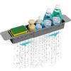 NiHome Organizer estensibile per lavello da cucina, extra lungo, telescopico, per spugne, cuscinetti antiscivolo, espandibile, portaspazzole regolabile con drenaggio in ABS resistente (grigio scuro)