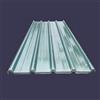 KDDFN Copertura Tettoia Antirumore,Fogli Pretagliati di Vetroresina,Pannelli da Tetto Trasparente Anti-UV,Antipioggia Pensilina Tettoia,Lamiere Ondulate,per Uso Esterno,2mm (0.9x0.9m/35x35in,6 Pcs)