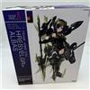 Kotobukiya Frame Arms Girl Hresvelgr Albas kit modello non in scala FG139 Kotobukiya GIA...